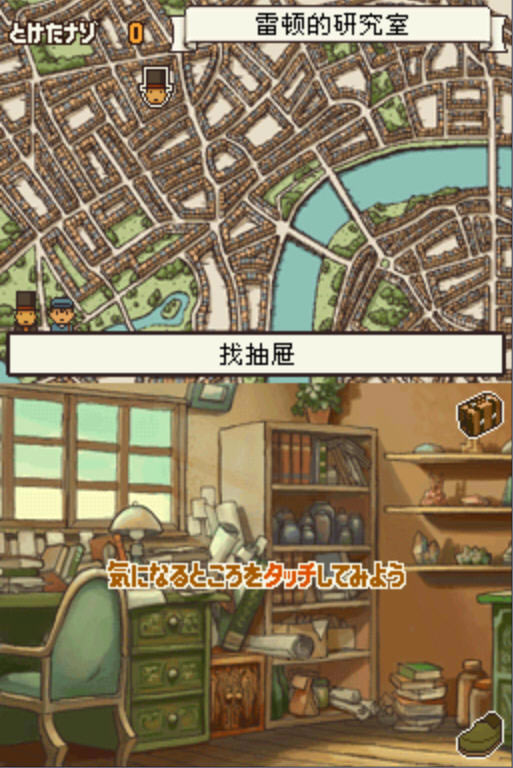 �׶ٽ������ħ֮����Ϸ��վ