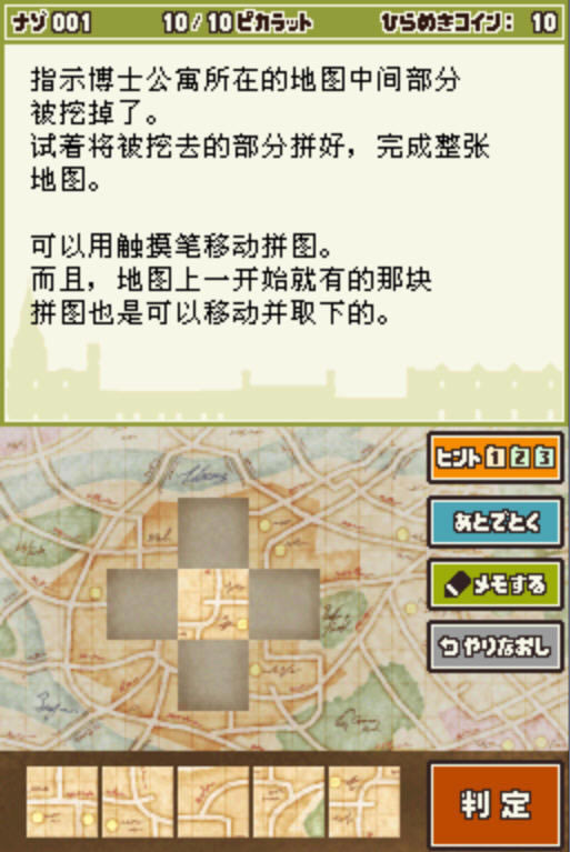 �׶ٽ������ħ֮����Ϸ��վ