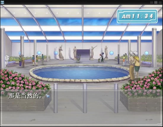 时空轮回1代游戏本站