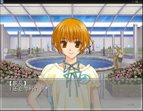 时空轮回1代游戏本站