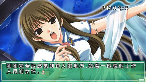 时空轮回1代游戏本站