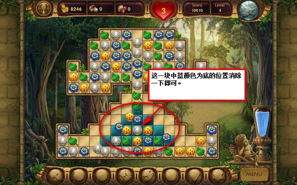 ������Դ��2��Ϸ��վ