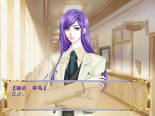 ��ɫ���ң�����֮����Ϸ��վ