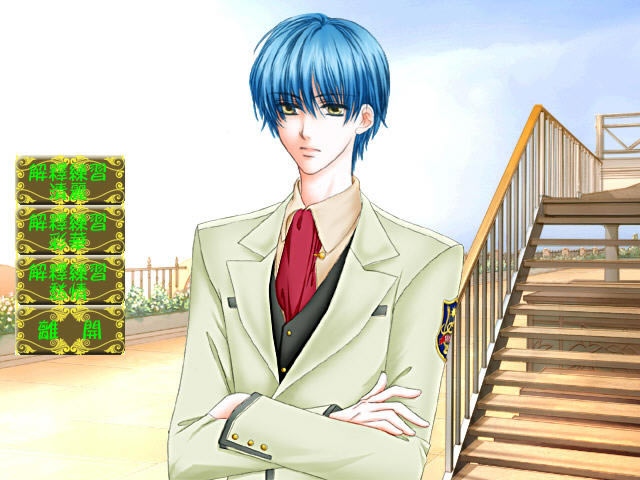 ��ɫ���ң�����֮����Ϸ��վ