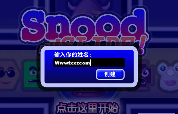 ����Ų����Ϸ