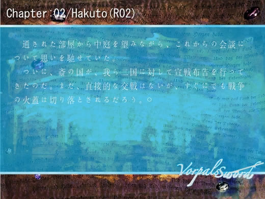 Seresuthia Saga游戏本站