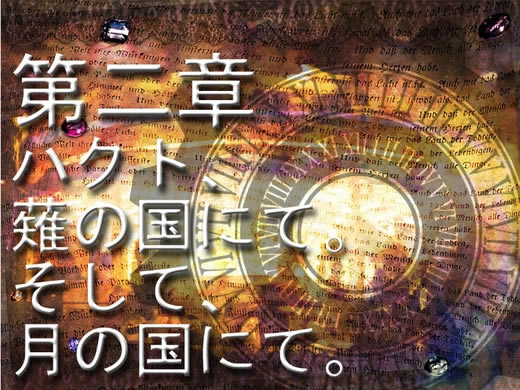 Seresuthia Saga游戏本站