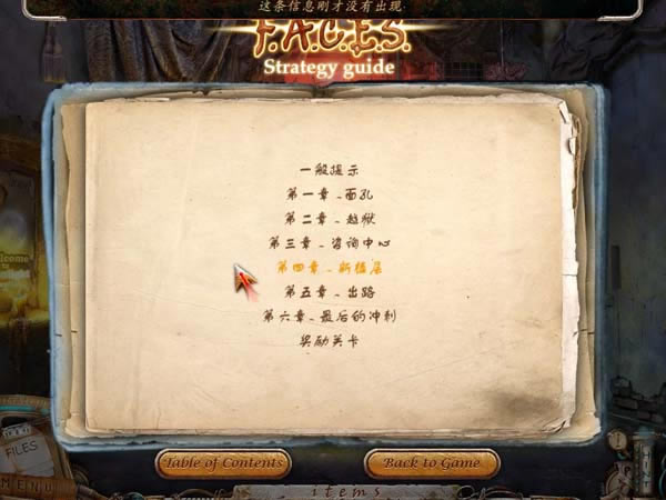 �����Ϸ��վ