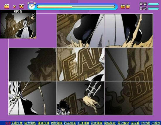 �������ƿ���Ϸ