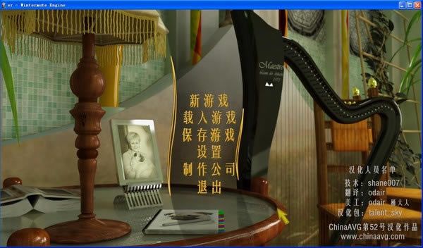 ��ܽ��Ƥ�����ŵ����Ϸ��վ