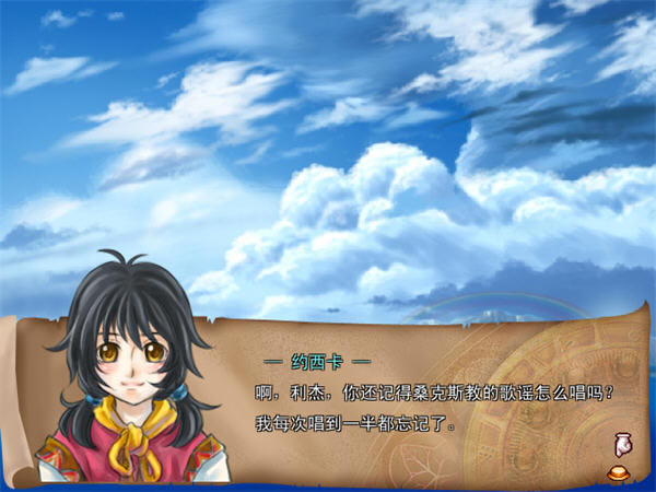 ��ʧ�Ŀ�������Ϸ��վ