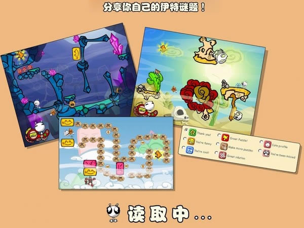 ����(Eets)��Ϸ��վ