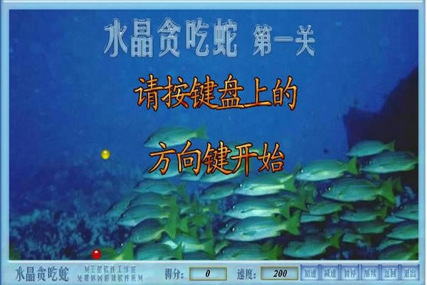 ˮ��̰������Ϸ��վ