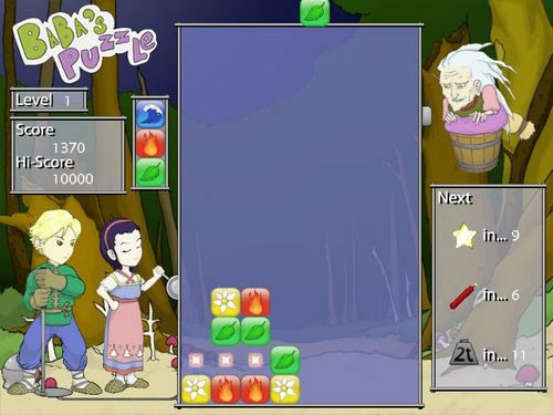 ��ű�����Ϸ