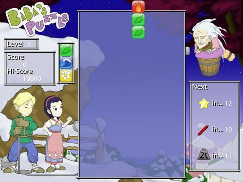 天才宝宝游戏本站