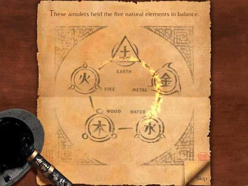 龙2失落的神符游戏本站