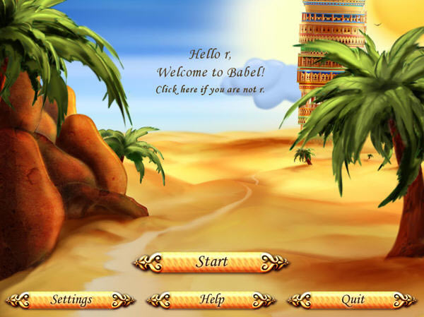 �ͱ�������������Ϸ