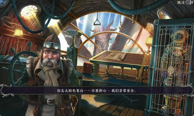 �ڰ�֮����Ů��������Ϸ��վ