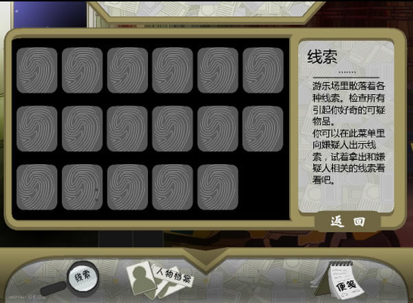 ��̽����Ī��Ϸ��վ