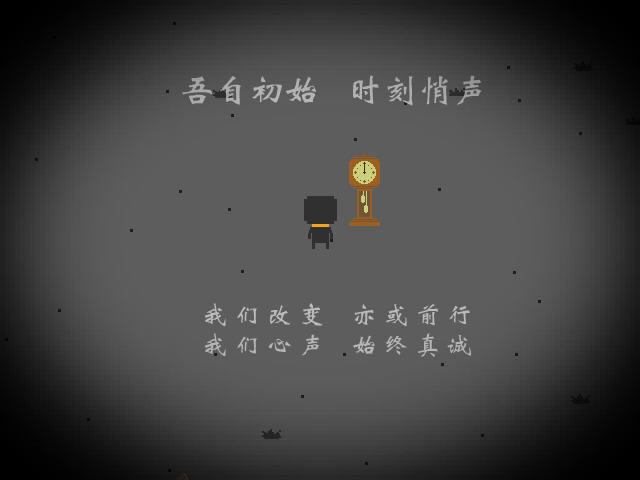 ����������Ϸ