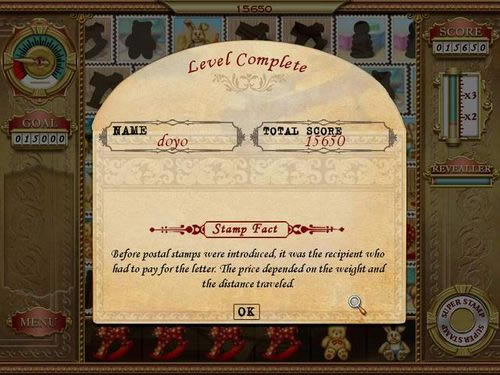 超级邮票游戏本站