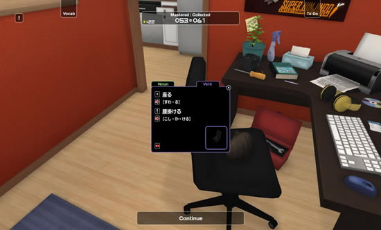 流利学语言游戏本站