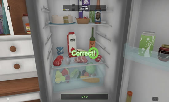 流利学语言游戏本站