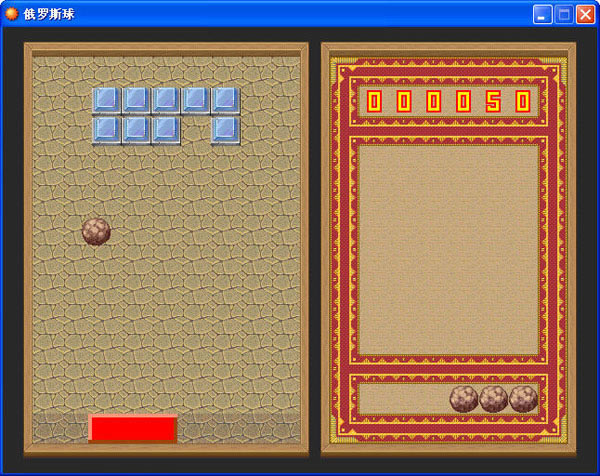 ����˹����Ϸ