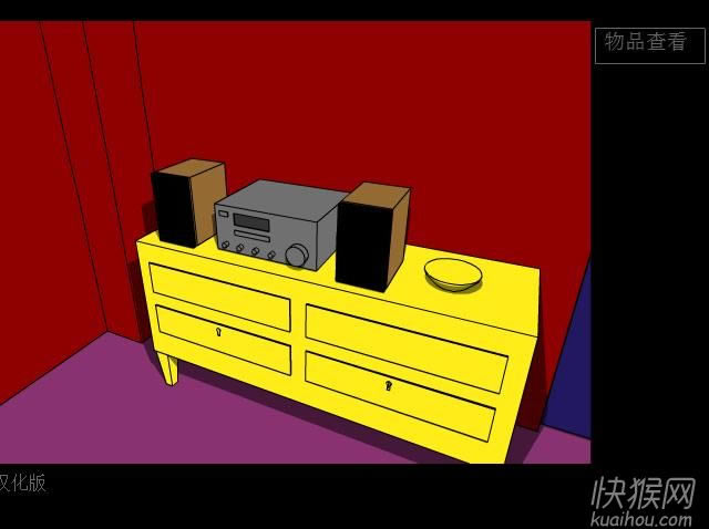 逃出红房子游戏本站