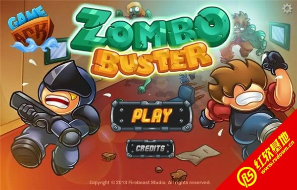 僵尸阻击小队无敌版游戏本站