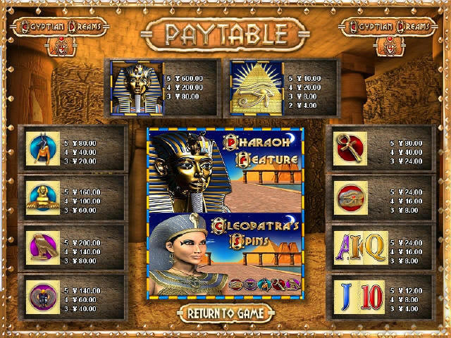 ����֮��4��Ϸ