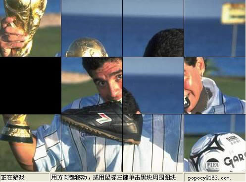 爱拼才会赢游戏本站