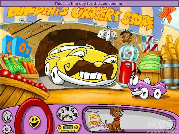 �����۳��۳�����԰��Ϸ