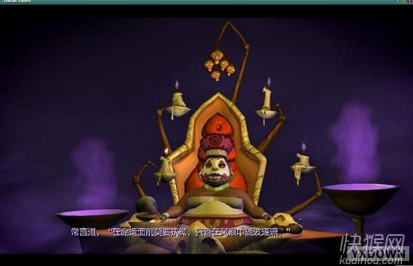 猴岛传奇:围攻螺旋礁游戏本站