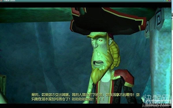 猴岛传奇:围攻螺旋礁游戏本站