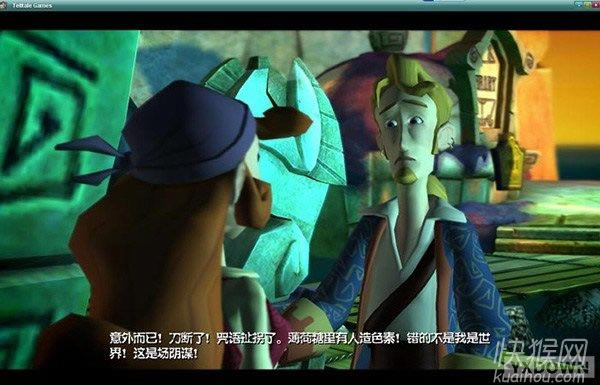 猴岛传奇:围攻螺旋礁游戏本站