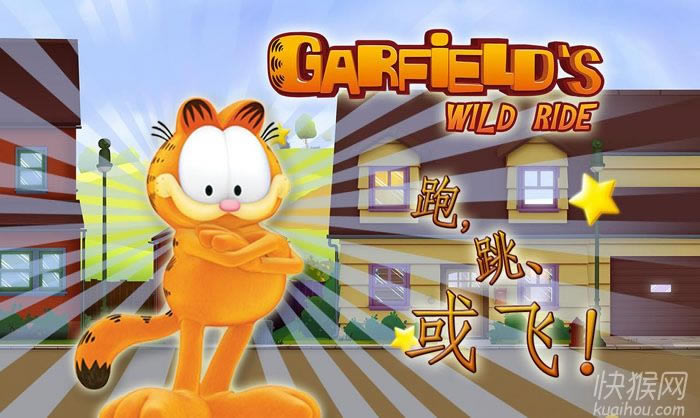 �ӷ�è���ռ���Ϸ