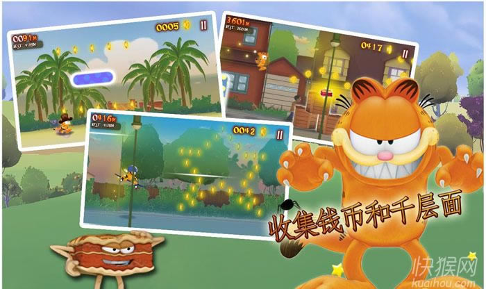 �ӷ�è���ռ���Ϸ��վ