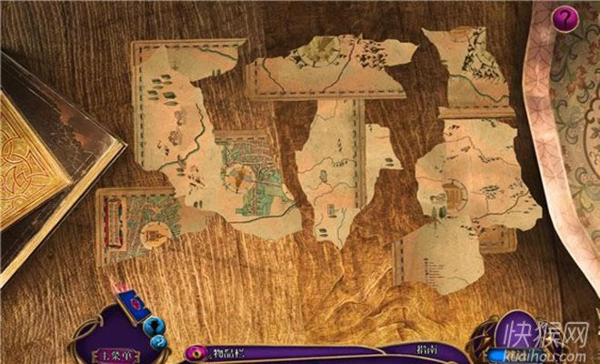 �����ó�2������֮ɽ��Ϸ��վ