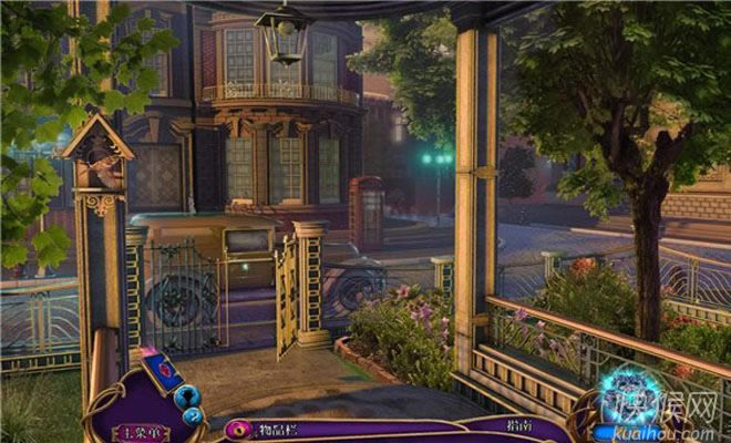 �����ó�2������֮ɽ��Ϸ��վ