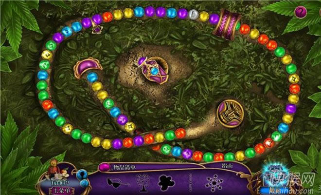 �����ó�2������֮ɽ��Ϸ��վ