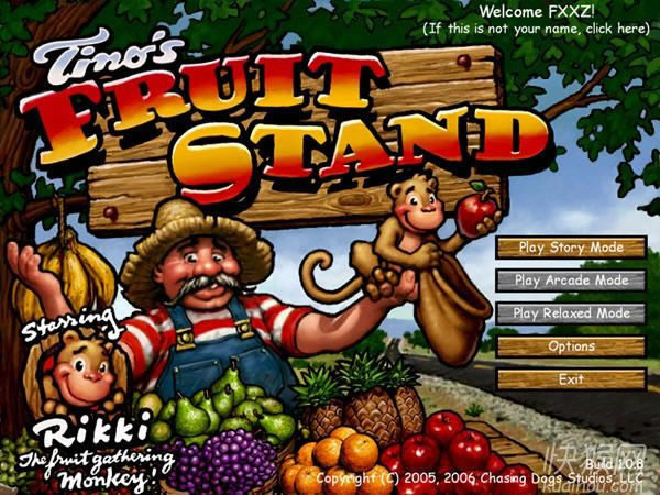 ��ŵ��ˮ��վ��Ϸ��վ