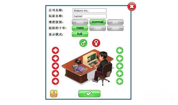 ��Ϸ������v1.14�ٷ����ĺ�������Ϸ��վ