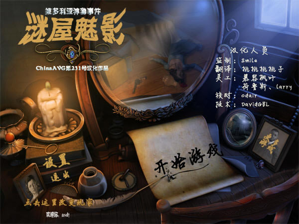 ά�����������¼���������Ӱ��Ϸ��վ