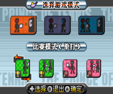 ��������2004:ʱ��֮����Ϸ