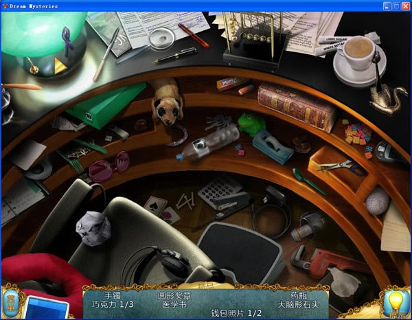 ����֮�Σ������֮����Ϸ��վ