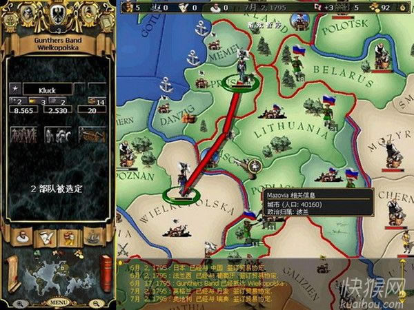 ŷ½����3��Ϸ��վ