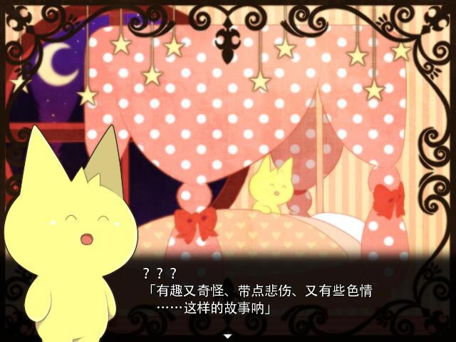 Mogeko�Ǳ���Ϸ��վ