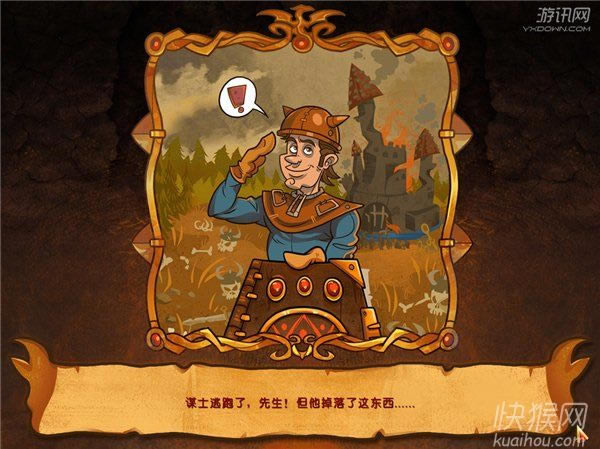 ���������ɪ����ͥ2��Ϸ��վ