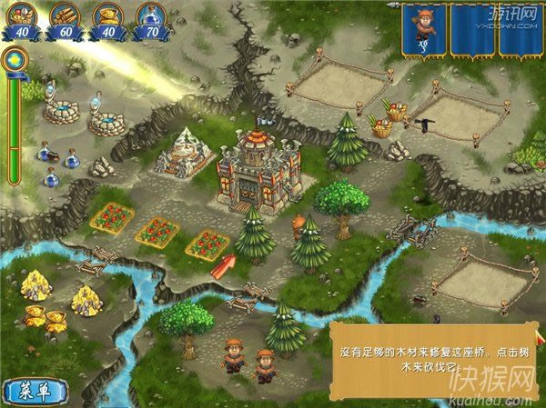 ���������ɪ����ͥ2��Ϸ��վ